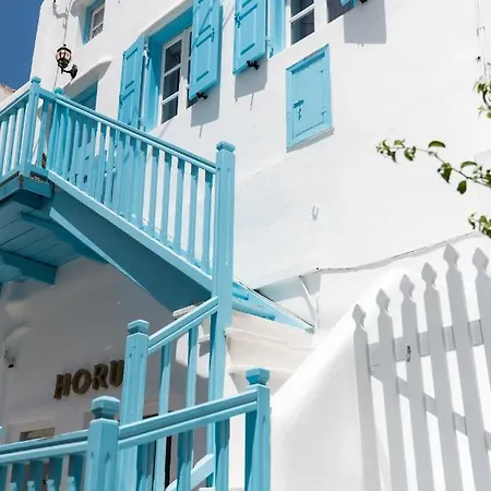 Apartment The Famous House Mykonos