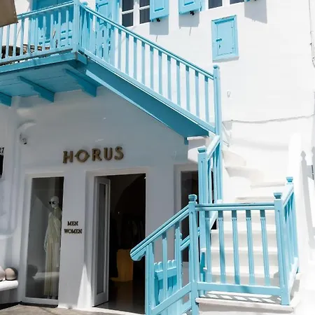 The Famous House Mykonos Mykonos Town